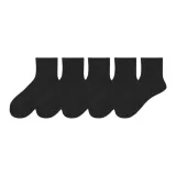 Мужской черный, 5 пар (930-В комплекте сумка для покупок)