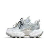 Серебристый