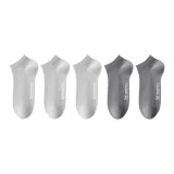 Светло-серый 3 + Темно-серый 2