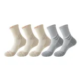 Бежевый, Желтый 3+ Светло-Серый 2