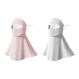 Светло-серый + Розовый [Бесшовный, ощущение прохлады, солнцезащитный, крышка для питья с эффектом поднятия]