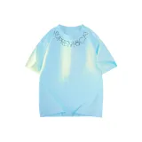 Далекий Небесный Лазурь