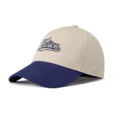 Вересковый серый Хаки/Ханнис синий