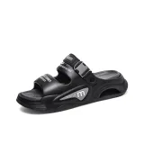 Черно-серый