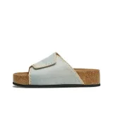 Синий/бежевый