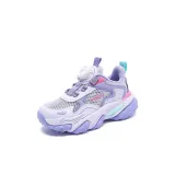 Лаванда, сетка, без подкладки