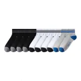 4 Черных + 4 Белых + 2 Светло-серых