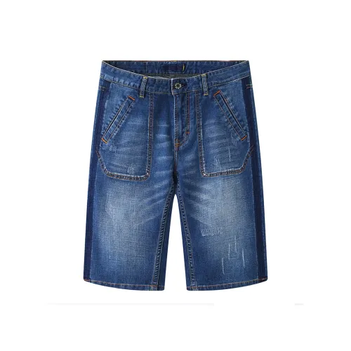 ARTSDON Джинсовые синие градиентные мужские джинсовые шорты