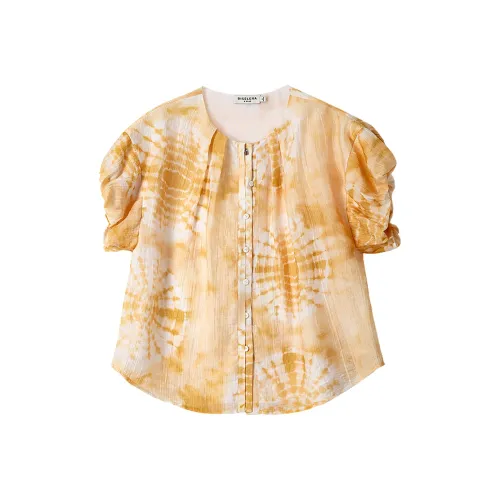 Bethine ['Ананас' Calm And Unperturbed] Рубашка Женские