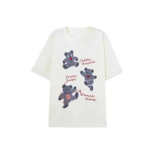 Snbl Белые Женские Футболки