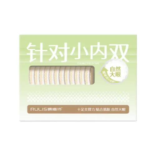 RULINSHI Натуральный BIG Глаза Двойные Накладки для века Матовый