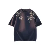 Темно-синий