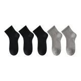 [Чёрный 3 шт + Серый 2 шт](9133)