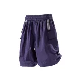 Фиолетовый