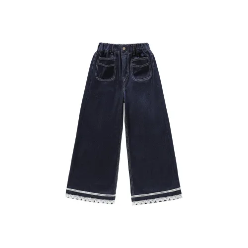 momasong Брюки Темно-синий Children Возраст 3-7 лет