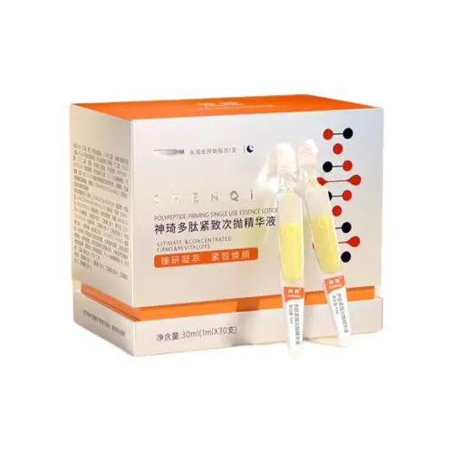 SHENQI Peptide Одиночная сыворотка для увлажнения и гидратации кожи подходящая для жирной сухой и смешанной кожи объем 30 мл