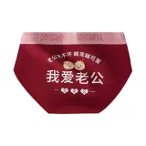 Женский, красный