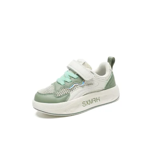 Binary Износостойкие Дышащие Низкие Кеды для Детей Lifestyle Shoes Авокадо-зеленый Детский