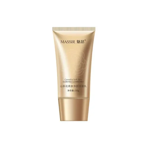MASSIR Камелия Мягкий Очищающий и Очищающий Очищающий Молоко Увлажняющий Очищающий 150г