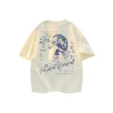 Абрикосовый