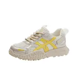 Бежево-желтый