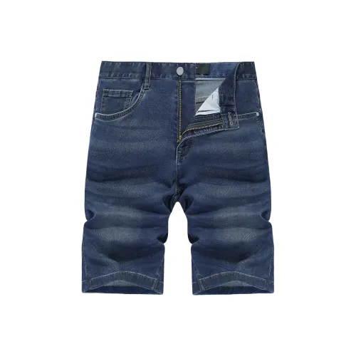 SEPTWOLVES Темно-синие унисекс джинсовые шорты