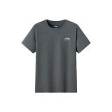 Номадский серый