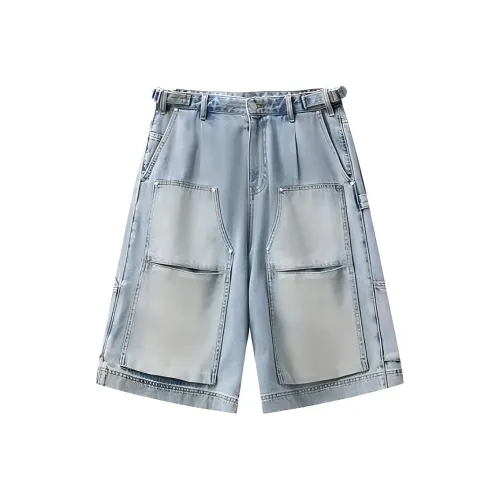 HLPT Синие Унисекс Джинсовые Шорты