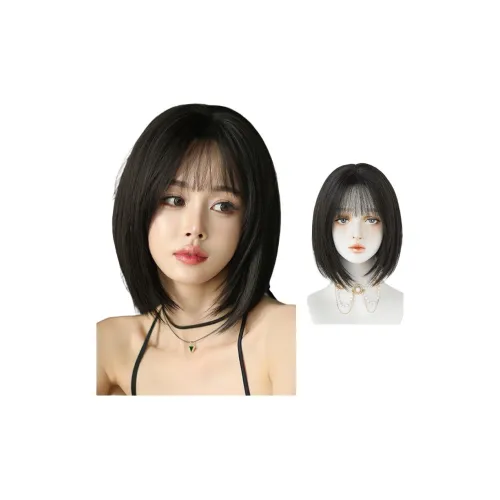 QIJIEHUANGHOU Корейский стиль Парики для коротких волос
