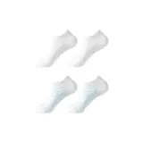 2 Белый + 2 Белый и синий цвет