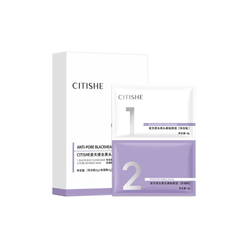 CITISHE BLACKHEAD Extractor Solution Носовые пластыри для подтягивания