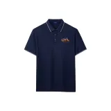 Темно-синий