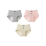 Фотиния Серый + Розовый + Ярко-зеленый