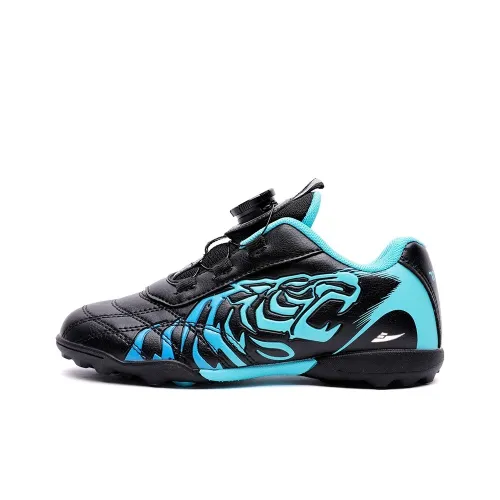 Kuding Slip-resistant Abrasion-resistant Lightweight Cushioning Low-top Детские футбольные бутсы Детский