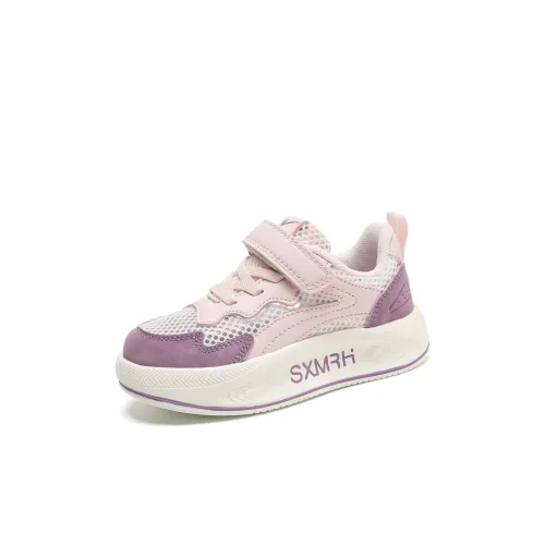 Binary Износостойкие Дышащие Детские Лайфстайл Обувь Розовый Фиолетовый Малыш