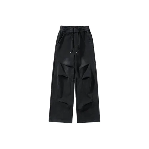 IXXAT Черные Унисекс Повседневные Брюки