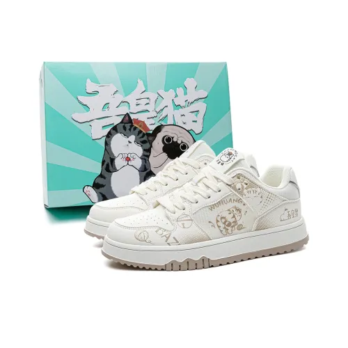 Supremo Cat Low Топ Скейтборд Кроссовки Унисекс