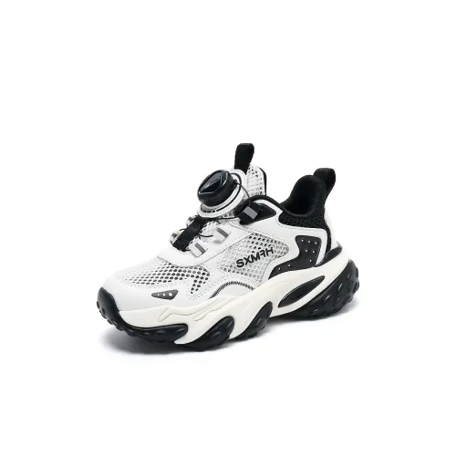 Binary Дышащий Легкий Амортизация Низкий Топ Детские Беговые Кроссовки Черный Белый Малыш