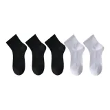 [Чёрный 3 шт + Белый 2 шт](9133)