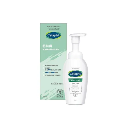 Cetaphil Аминокислоты для Осветления и Очищения кожи Мусс-гель для очищения Успокаивающий Увлажняющий 200 мл