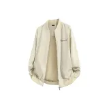 Хаки (Основной)