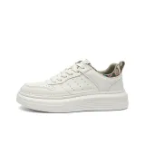 Бежево-коричневый