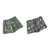 Серый Синий+Зеленый