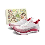 Белый красный