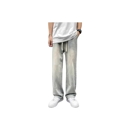 Children of Huaxia Джинсы Унисекс