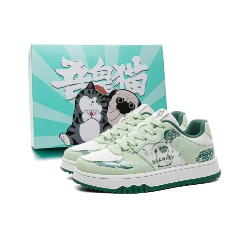 Supremo Cat Low Топ Скейтборд Кроссовки Унисекс