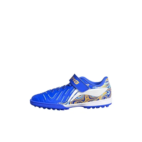 LINING YOUNG Football Амортизация Износостойкий Низкий Топ Детская Футбольная Обувь Синий Детский