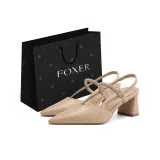 Абрикосовый