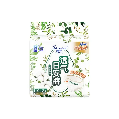 ENZHI Вишня Любовь Daily Comfort Брюки Гигиенические прокладки Leakproof and Breathable L XL 3P