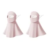 Розовый+Розовый [Бесшовный, охлаждающий, солнцезащитный, открытый для питья, вода]